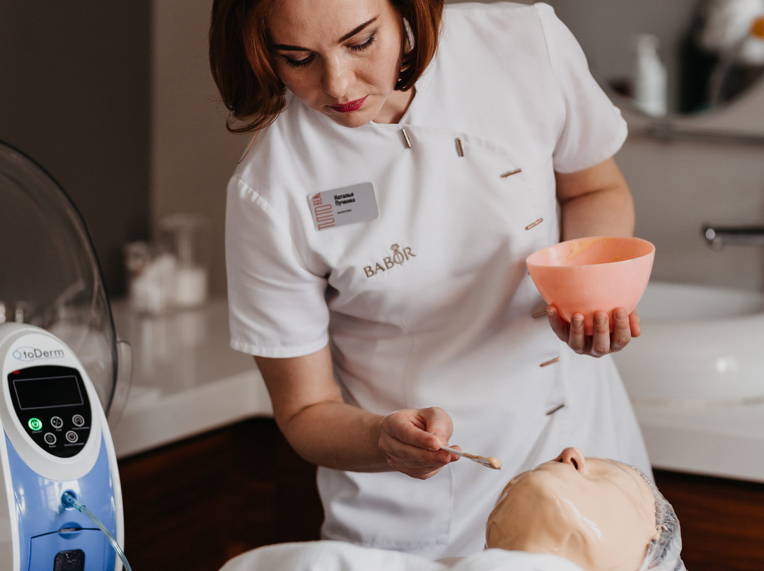 Babor Beauty Spa & Medical-科斯特罗马必去景点