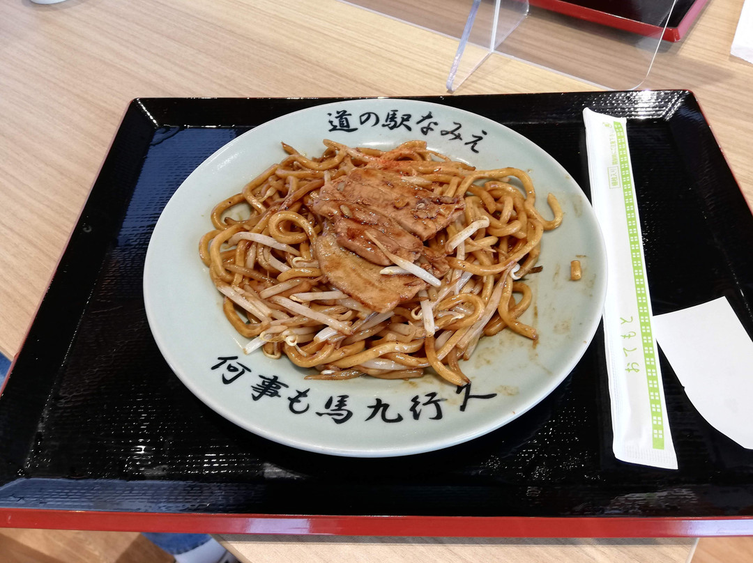 Michi no Eki Namie-浪江町必去景点