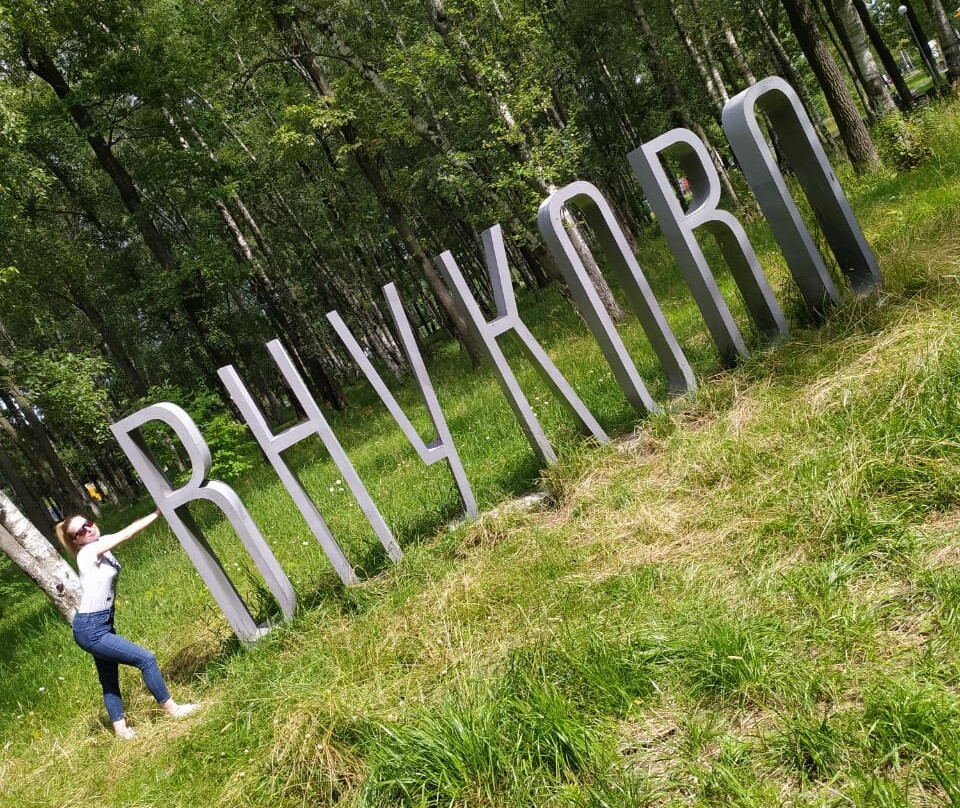 Vnukovo旅游攻略图片