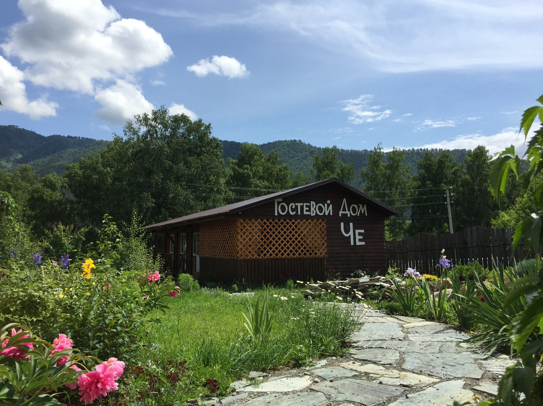 Che  Guest House
