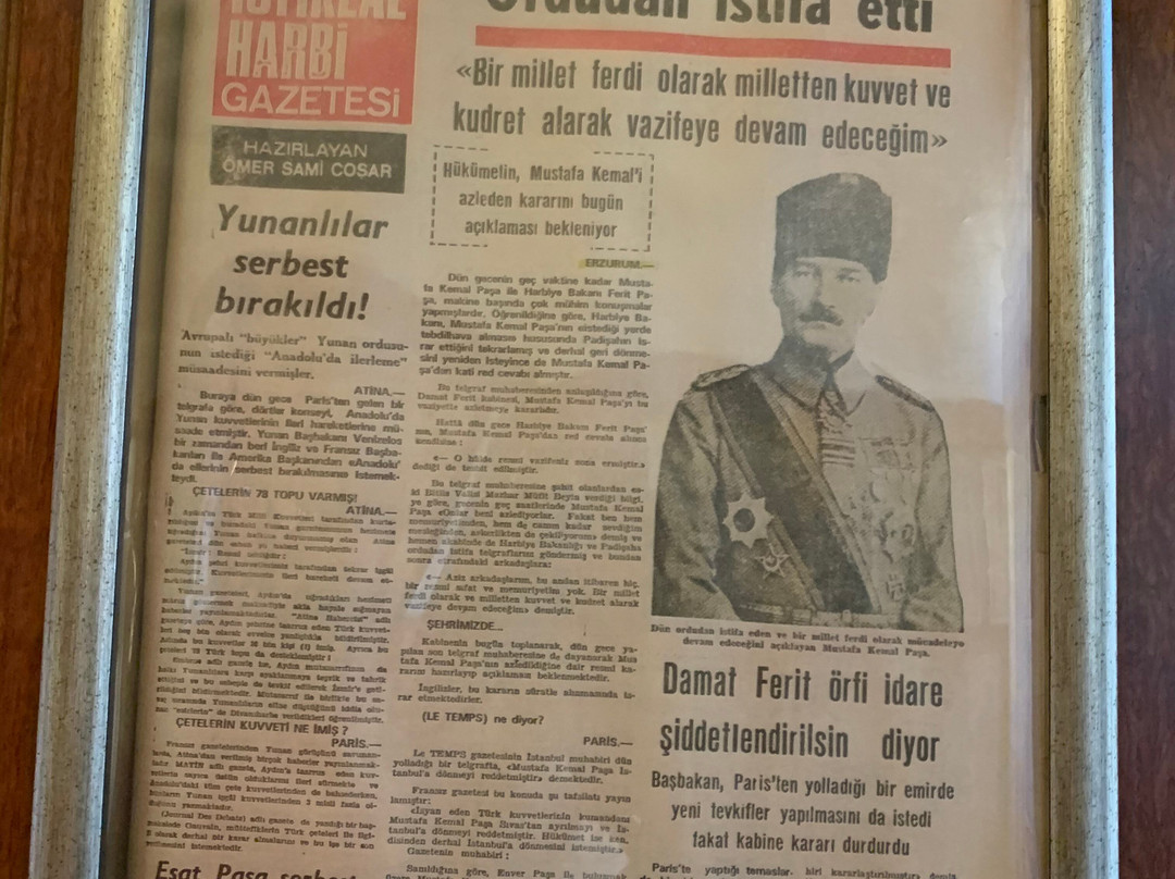 Ataturk House Museum-Erzurum必去景点