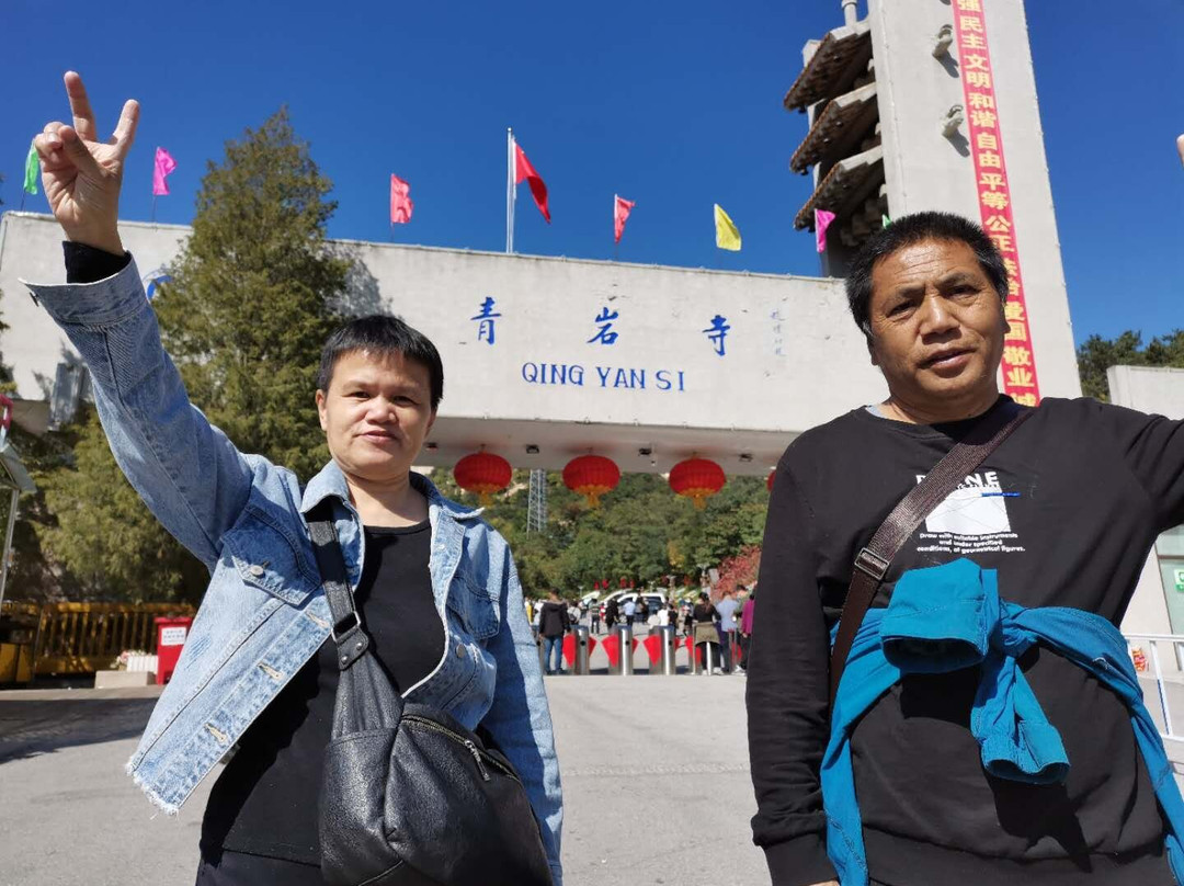 青岩寺-北镇市必去景点