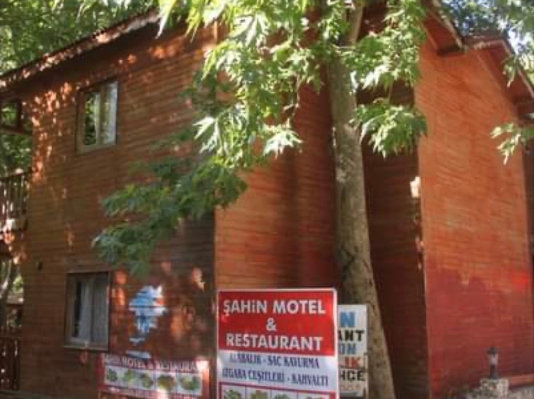 Kapuzbasi Selalesi Sahin Motel主图