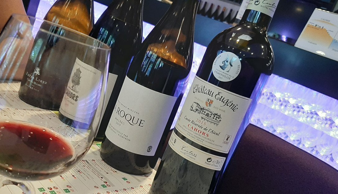 Villa Cahors Malbec Lounge-Cahors必去景点