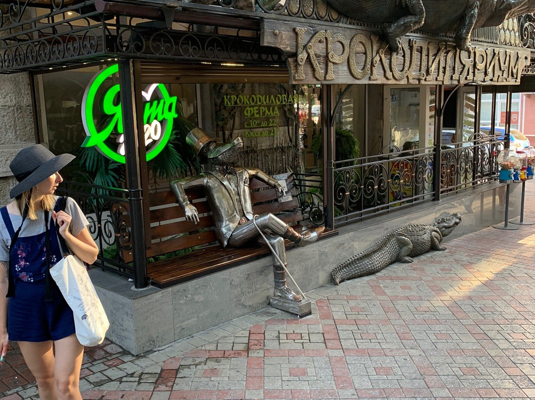 Primorsky Park-雅尔达必去景点