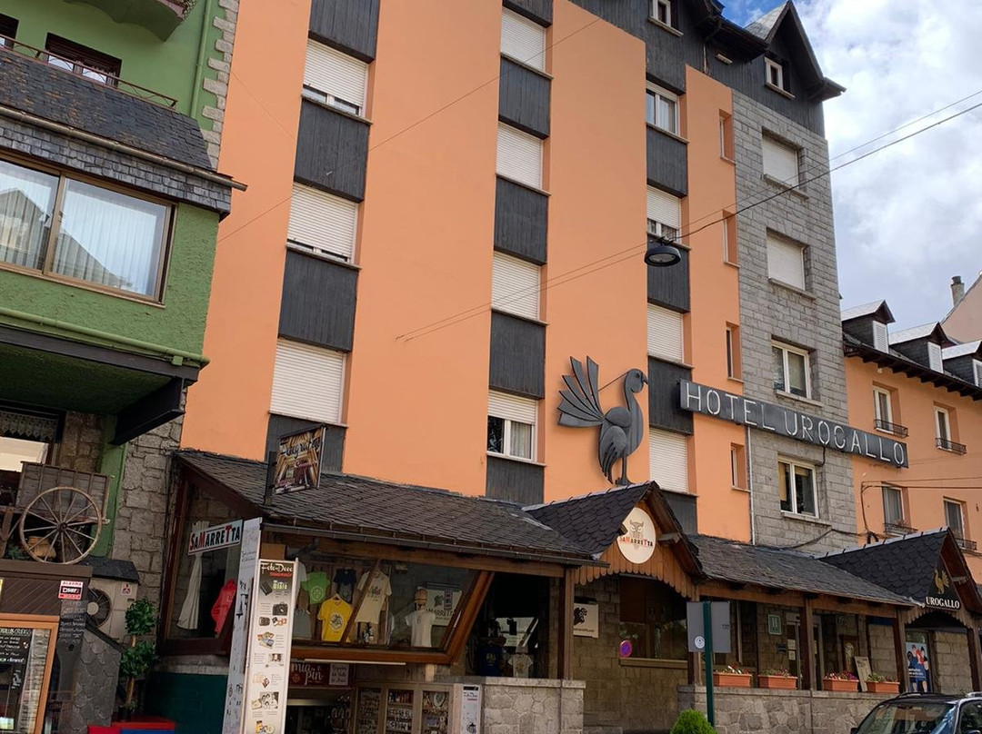 户撒细嘴松鸡酒店主图