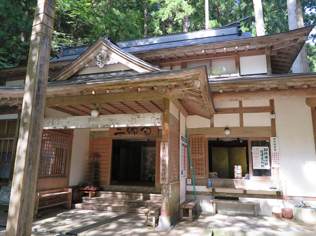 Sambutsu-ji Temple Hondo景点图片