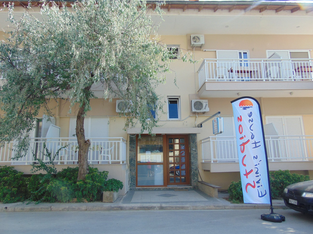 Eirini Studios