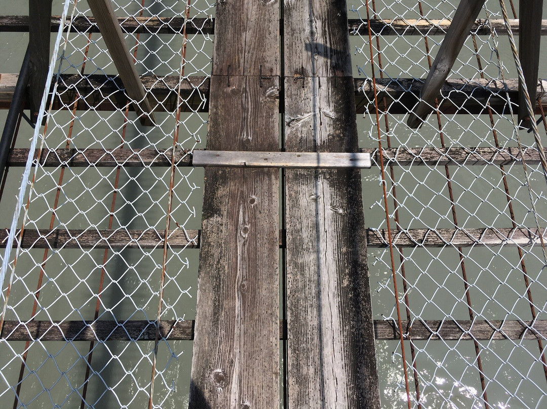 Yagi Suspension Bridge景点图片