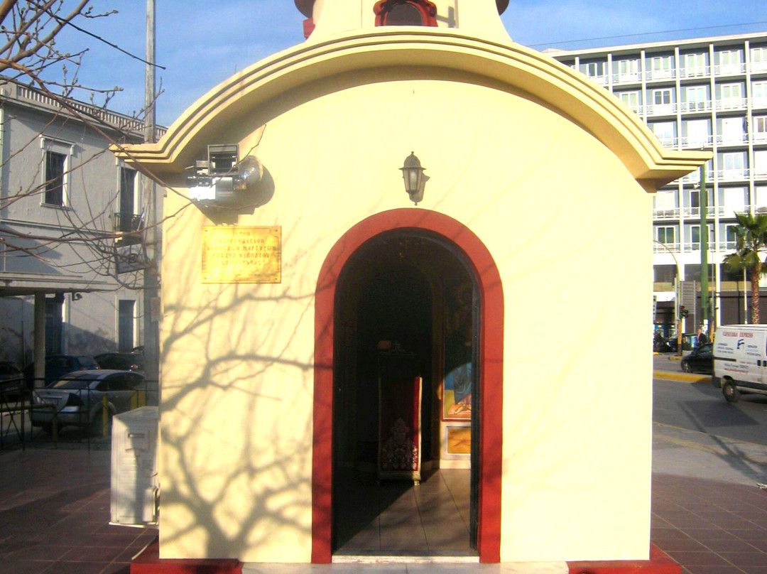 Chapel Of The Neomartyrs Raphael, Nikolaos And Irene-比雷埃夫斯必去景点