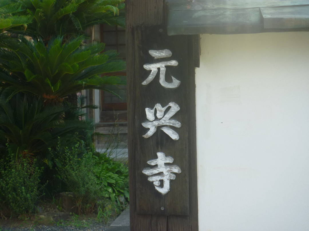 Ganko-ji Temple景点图片