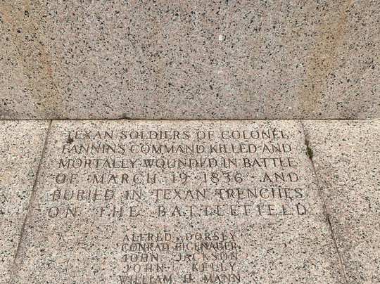 Quarters at Presidio la Bahia主图