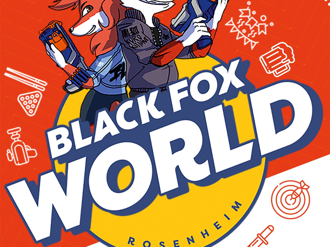 Black Fox World Rosenheim景点图片