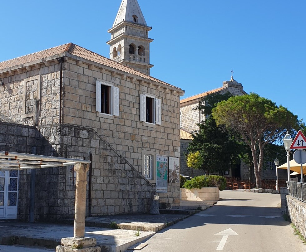 Konavle County Museum景点图片