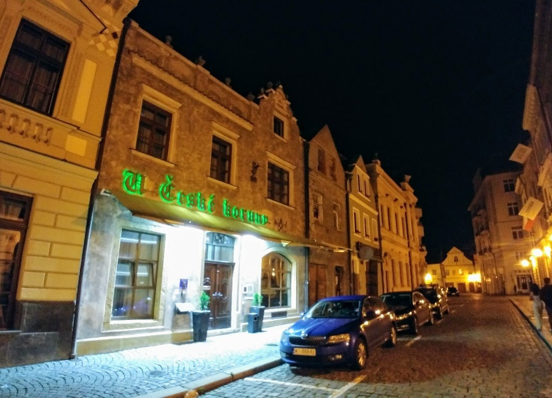 Hotel U České koruny主图