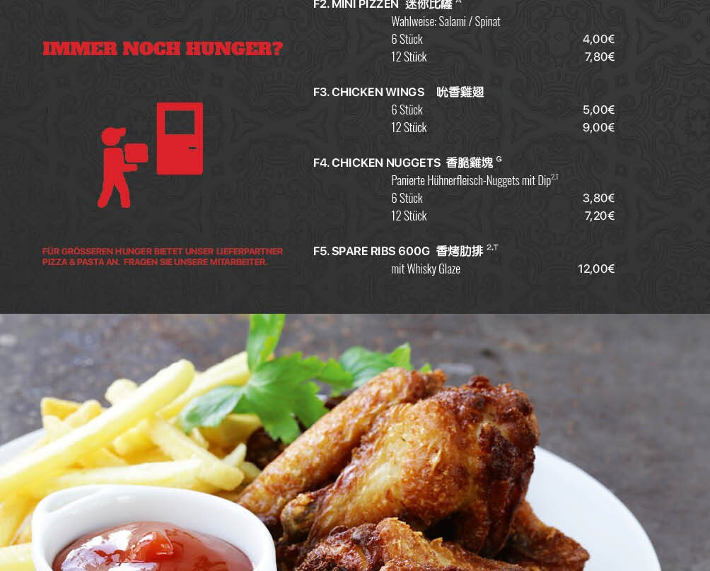 Melody Karaoke Box-法兰克福必去景点