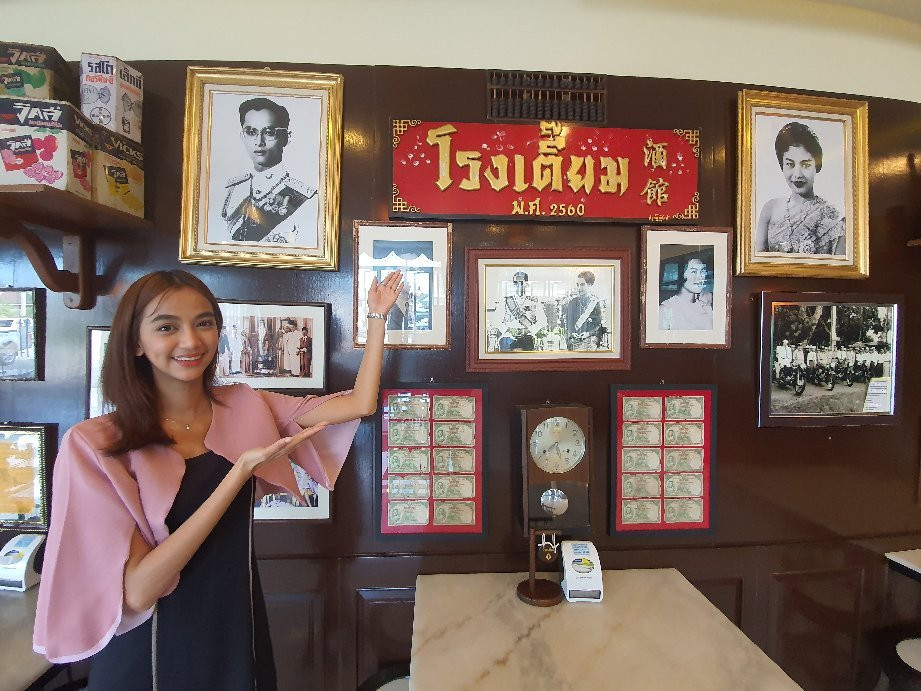 Pura Nakhon Hotel主图