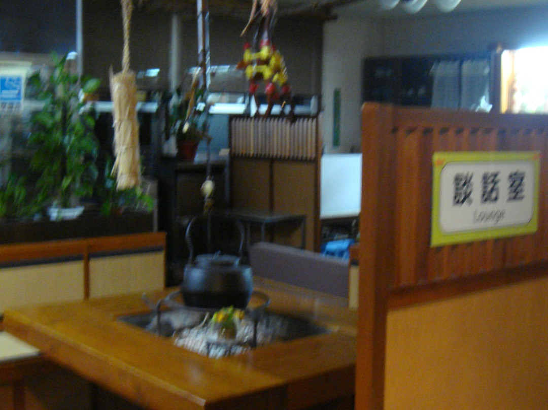 Hotel Azumashiya主图