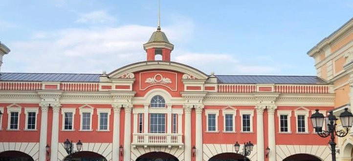Outlet Village Pulkovo景点图片
