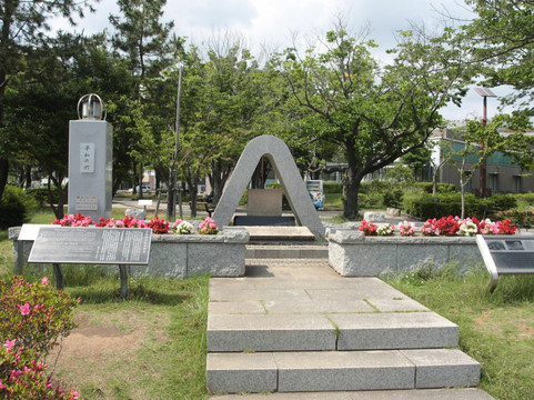 Teganuma Park-我孙子市必去景点