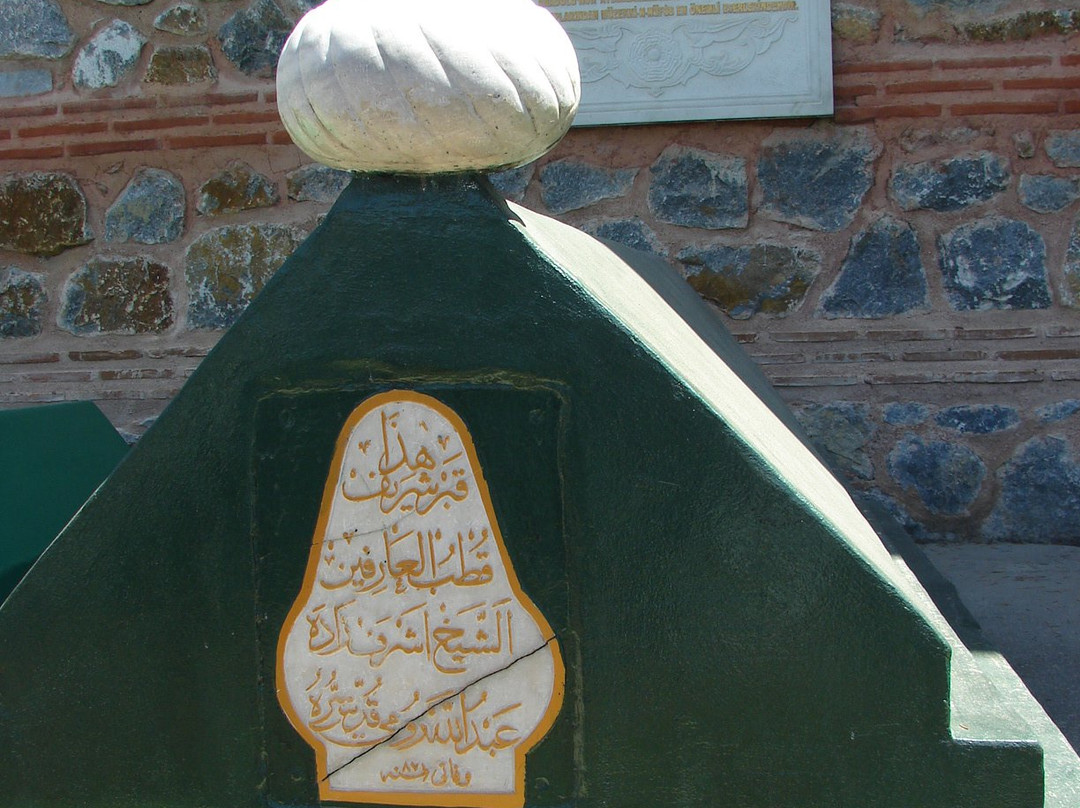 Esrefoglu Rumi Turbesi-Iznik必去景点