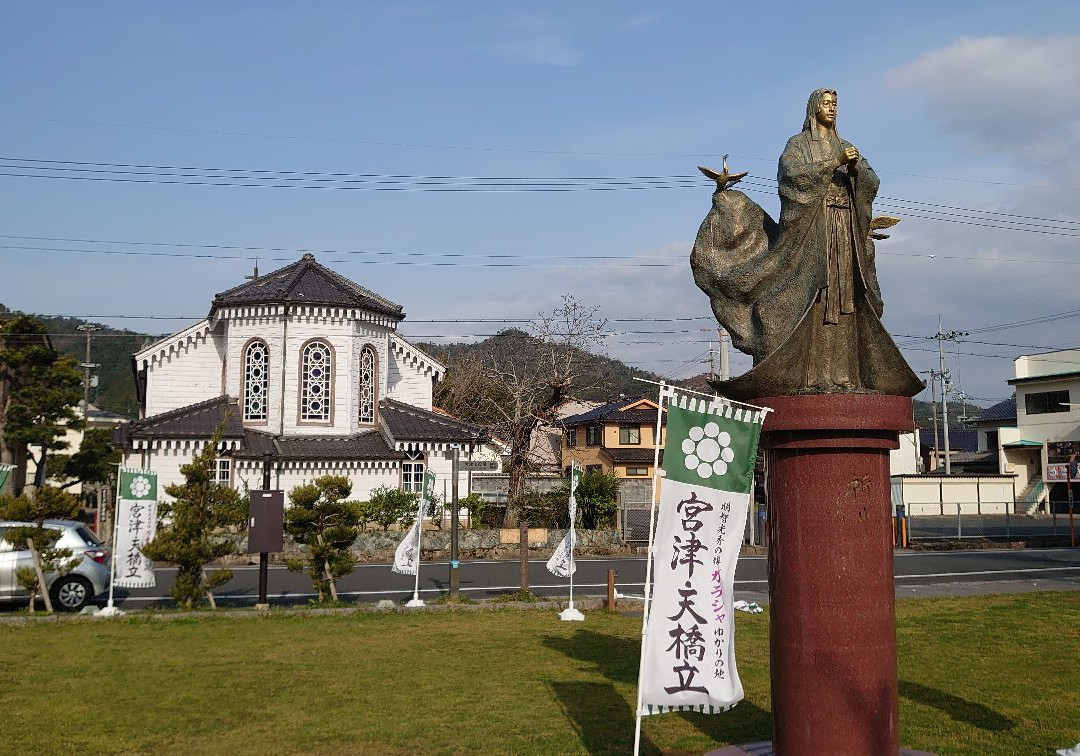 Miyazu Catholic Church-宫津市必去景点