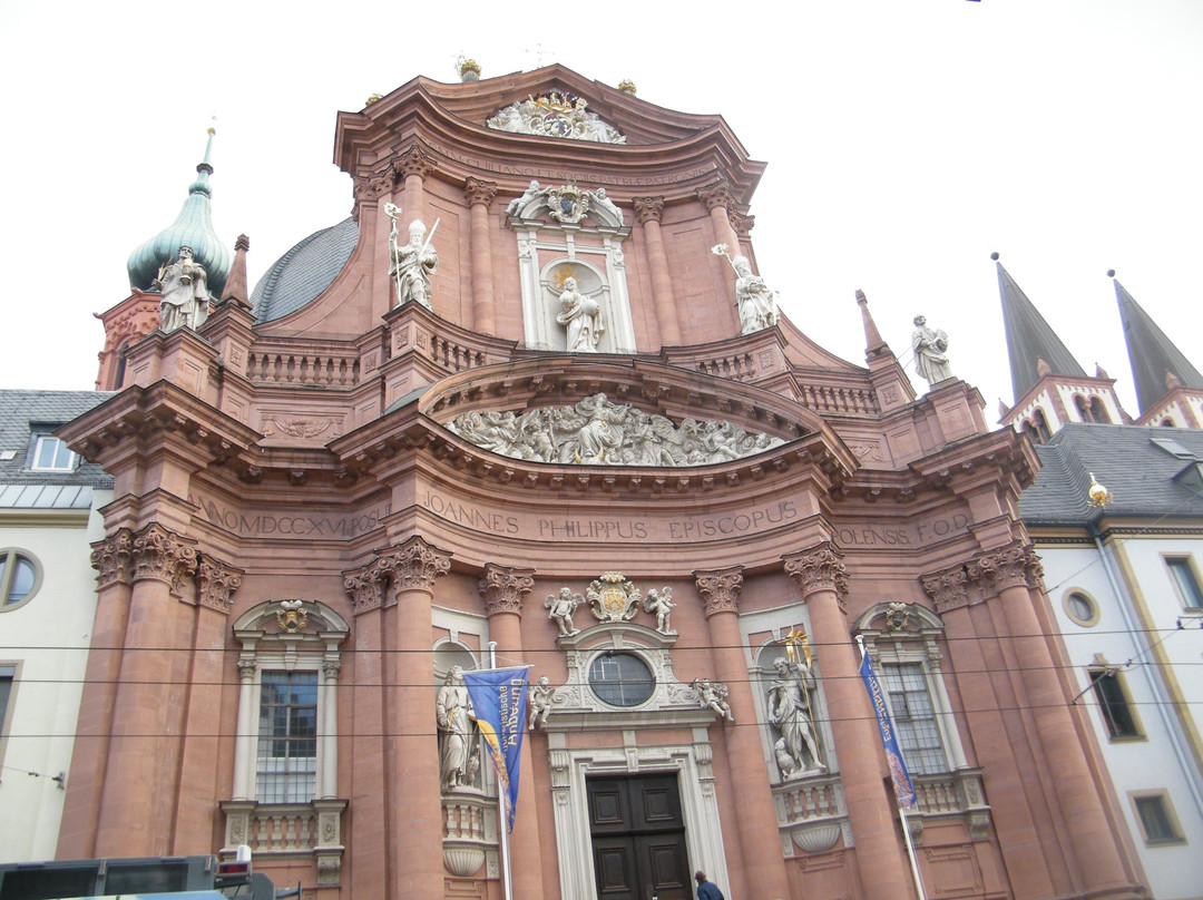 Joannes Philippus Episcopus Church-维尔茨堡必去景点