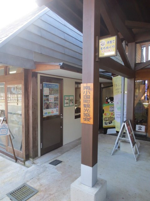 Kiyora-casa景点图片