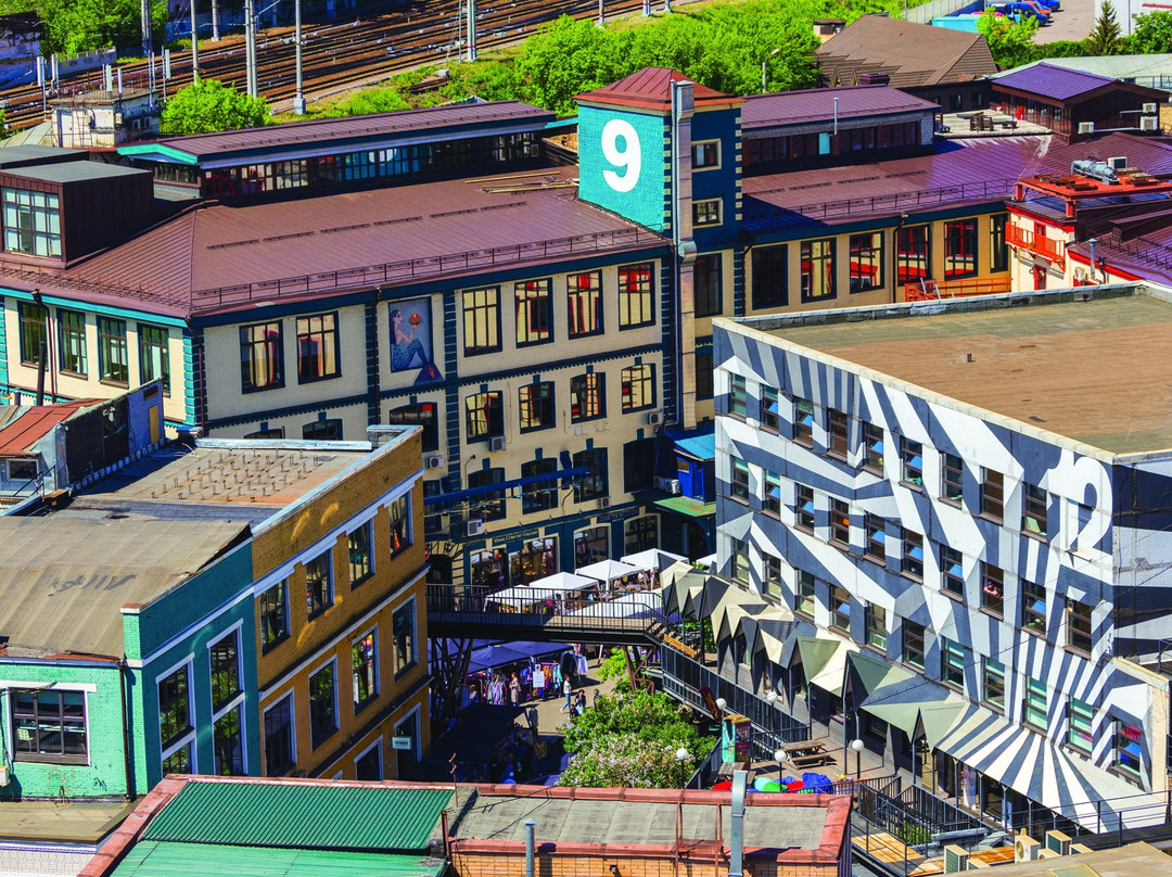 Artplay Design and Architecture Center-莫斯科必去景点