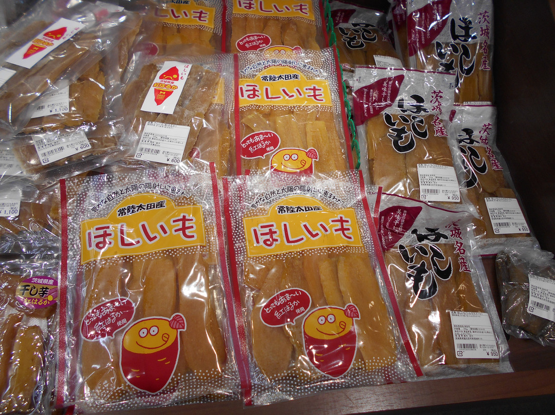 Road Station Hitachiota Farm Stand