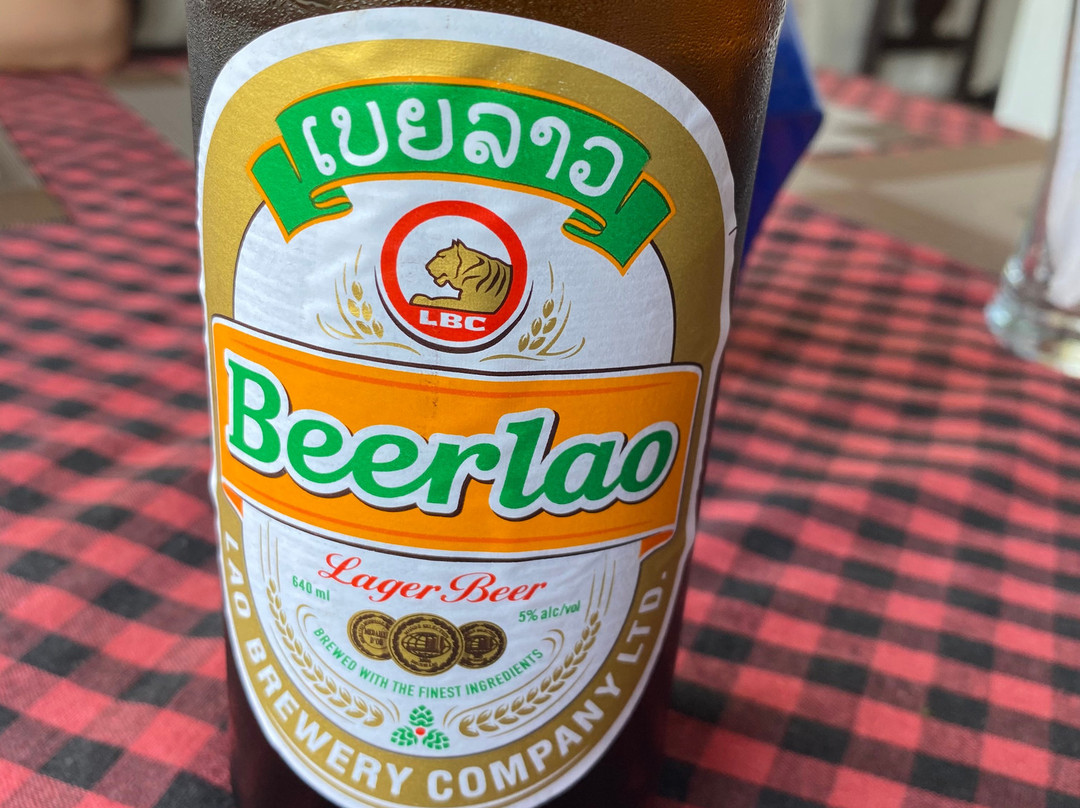 Sengahloune Resort主图