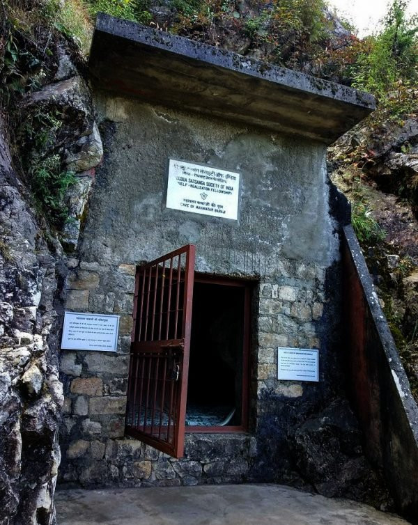 Babaji Cave景点图片