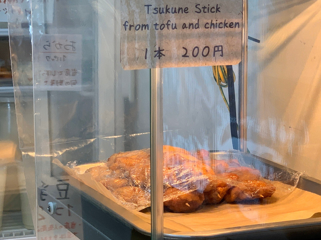 Michi-no-Eki Ogawa-小川村必去景点