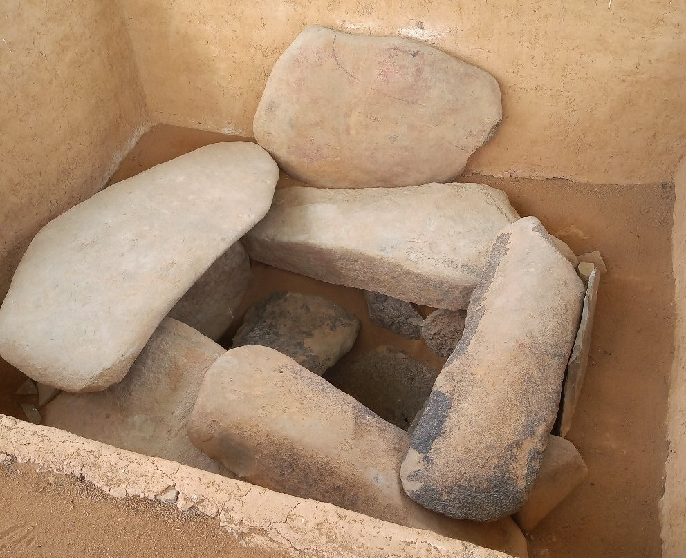 Alto de Las Piedras Archaeological Park-Isnos必去景点