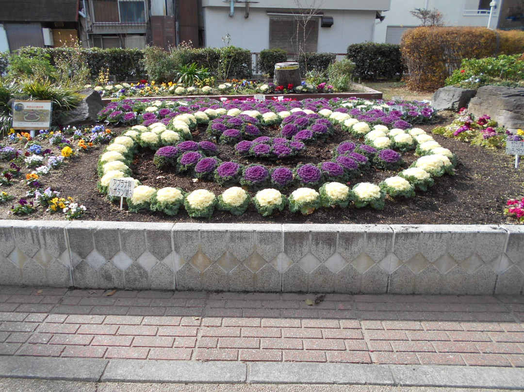 Nishimuko Park-尼崎市必去景点