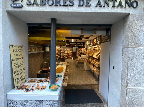 Sabores de Antano-托莱多必去景点