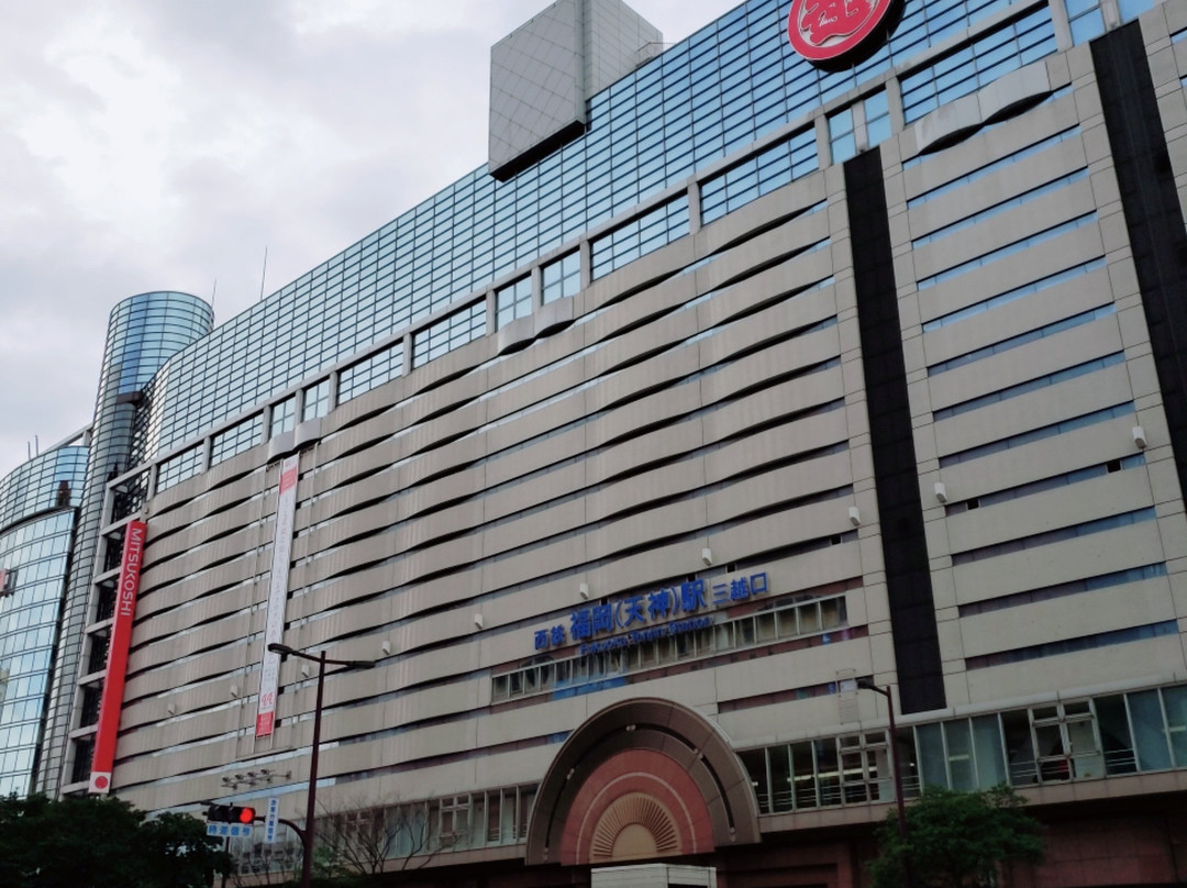 Fukuoka Mitsukoshi景点图片