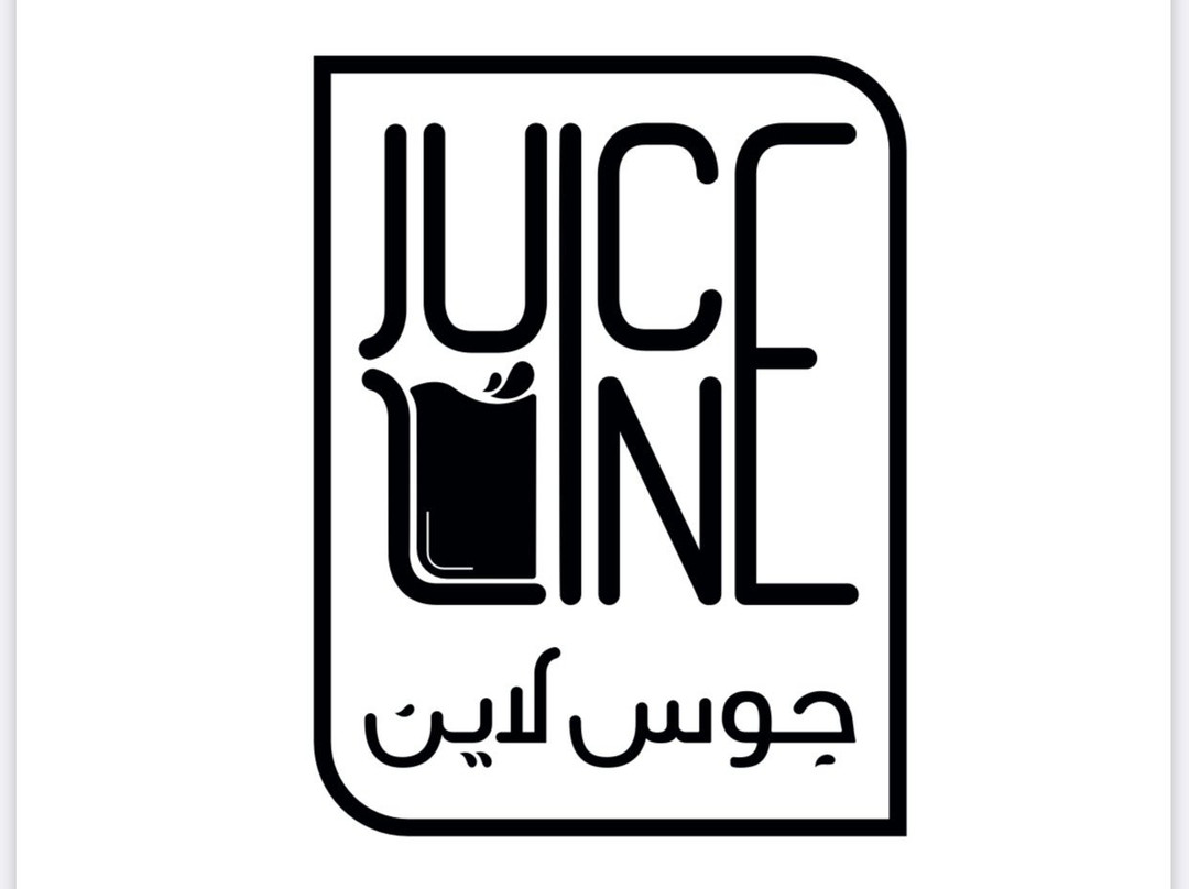 Juice Line