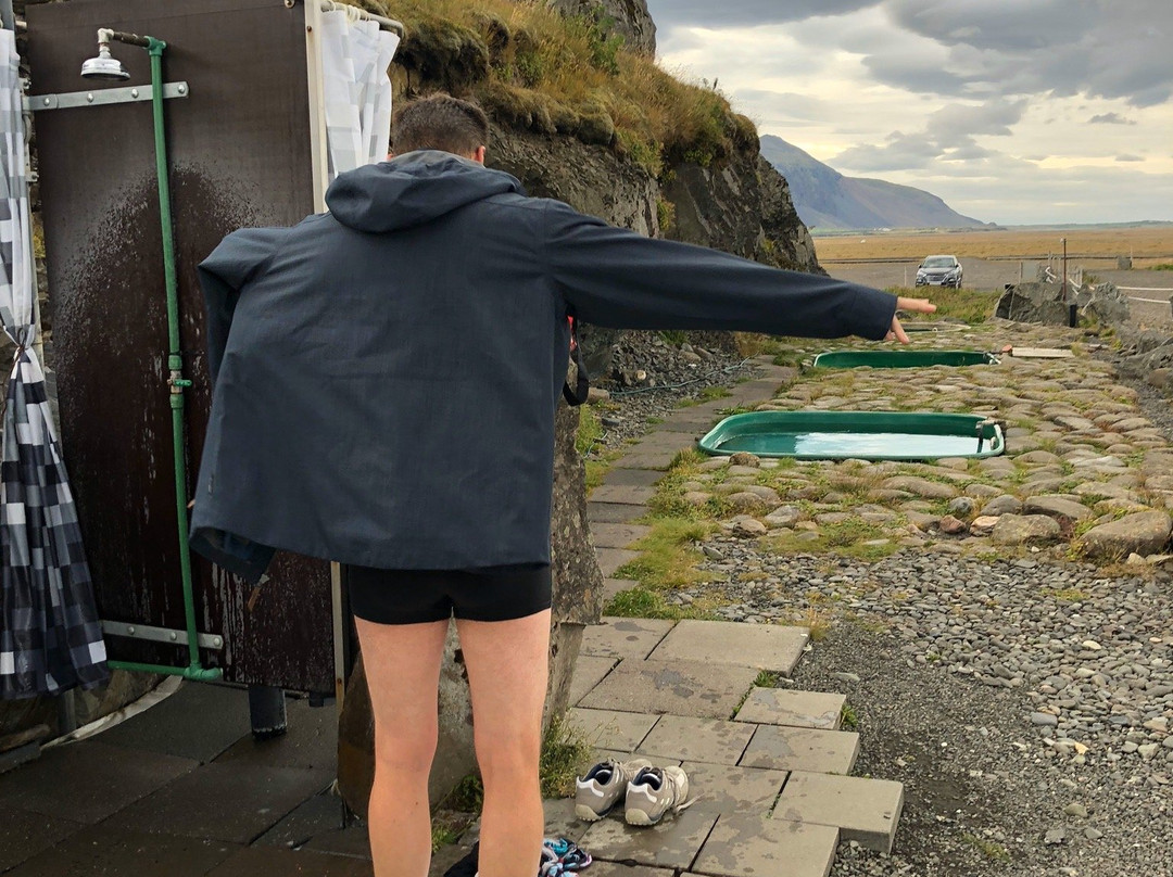 Gistiheimilid Hoffell主图