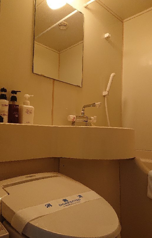 Shibetsu Grand Hotel主图