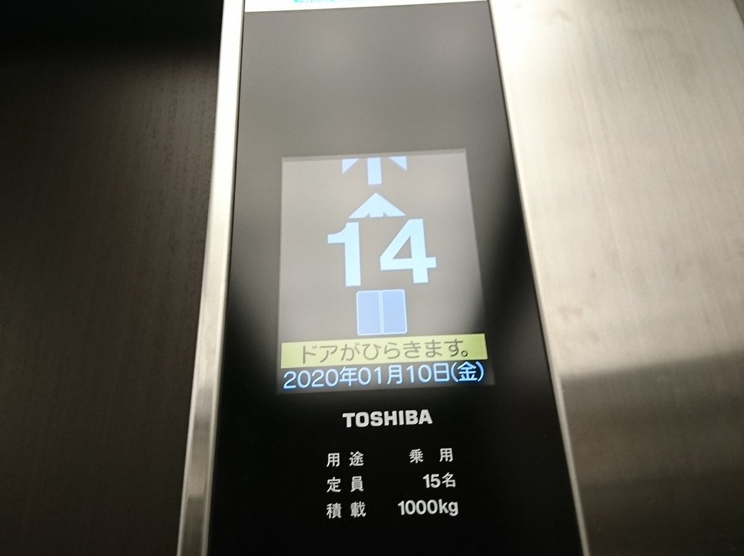 Just Inn Premium Toyohashi-eki Shinkansen-guchi主图
