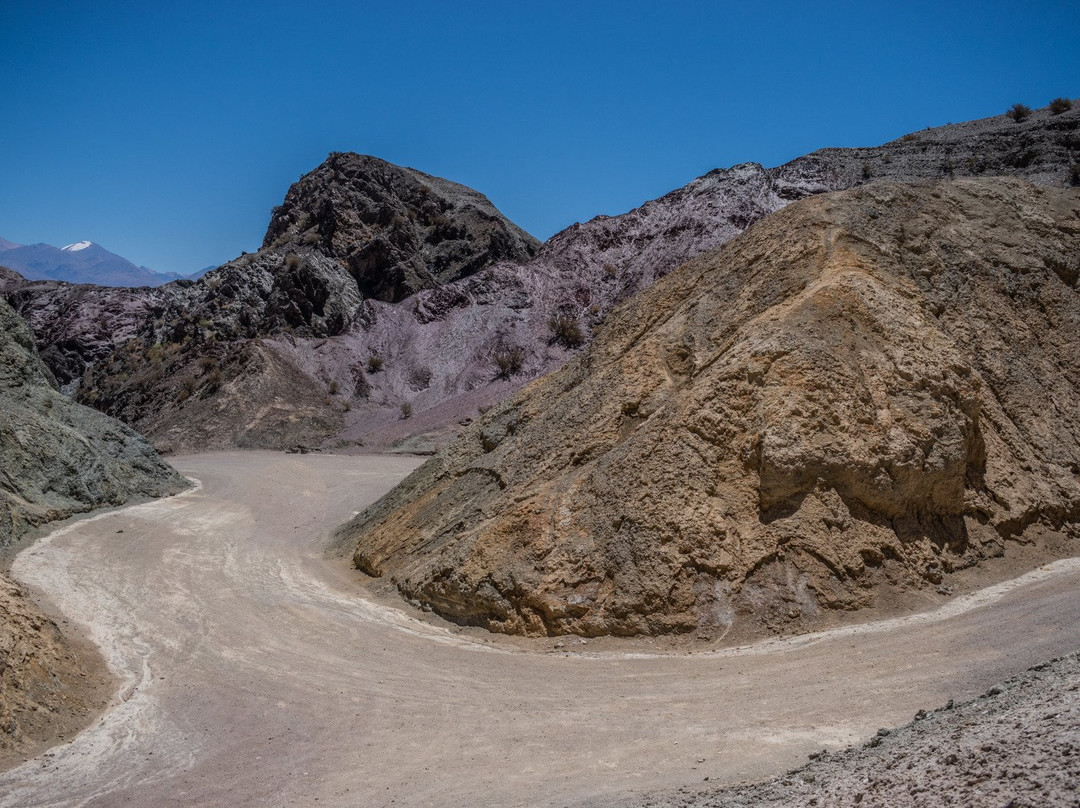 Cerro Alcázar景点图片