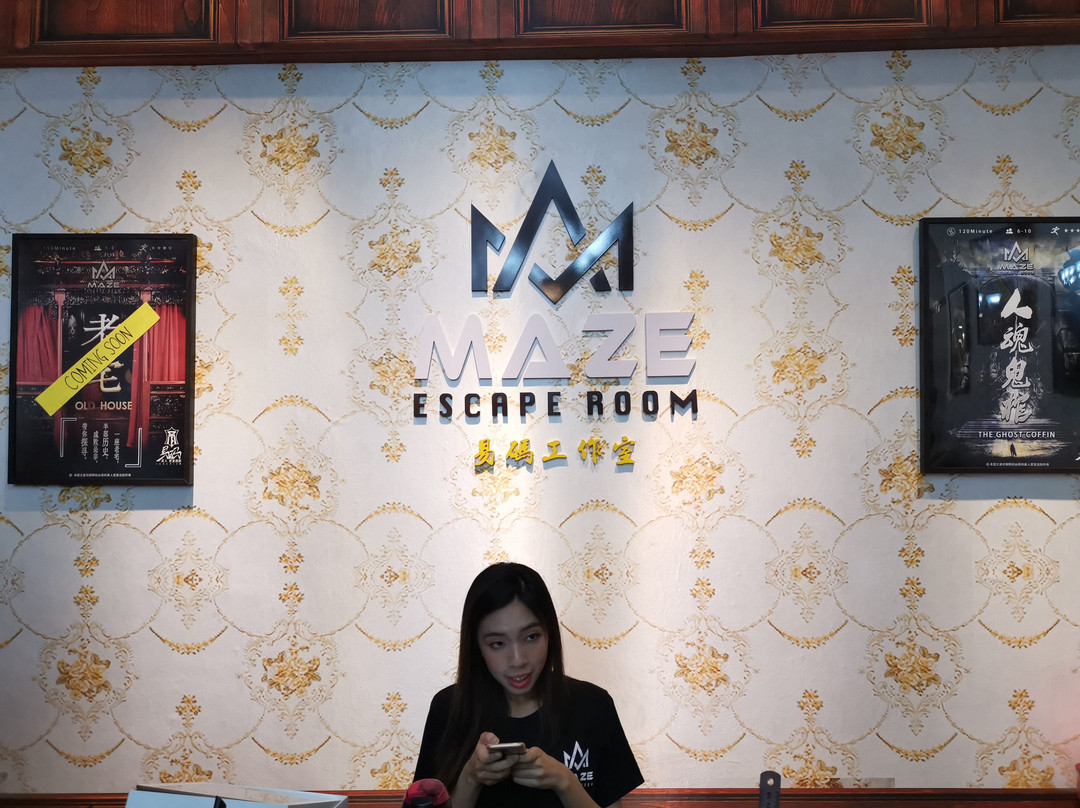 Maze Escape Room-八打灵再也必去景点