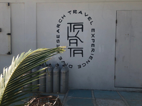 Takata Experience-Mahahual必去景点