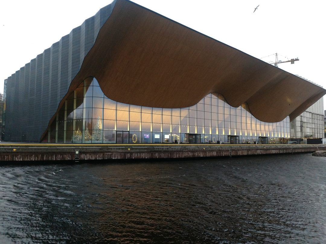 Kilden Performing Arts Centre-克里斯蒂安桑必去景点