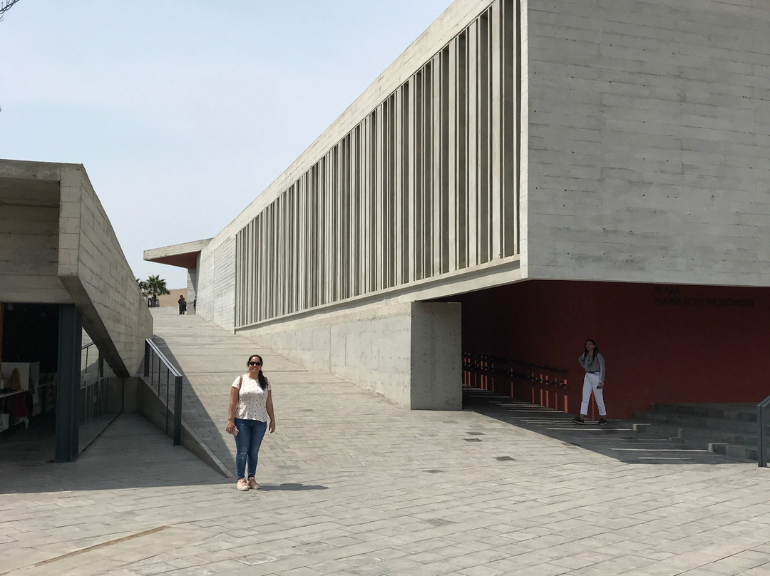 Museo de Sitio y Santuario Arqueologico de Pachacamac-Lurin必去景点