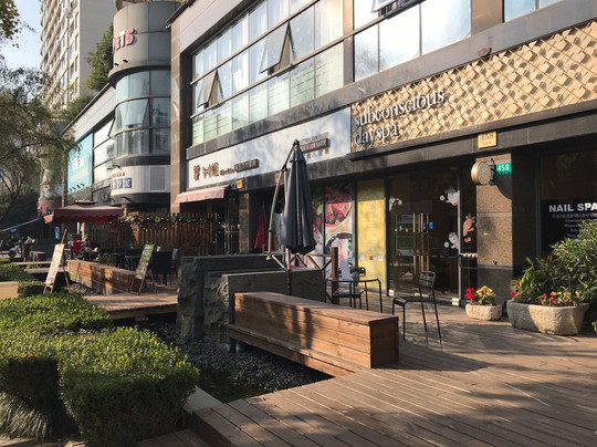 桑格水疗会所(大沽路店)-上海市必去景点