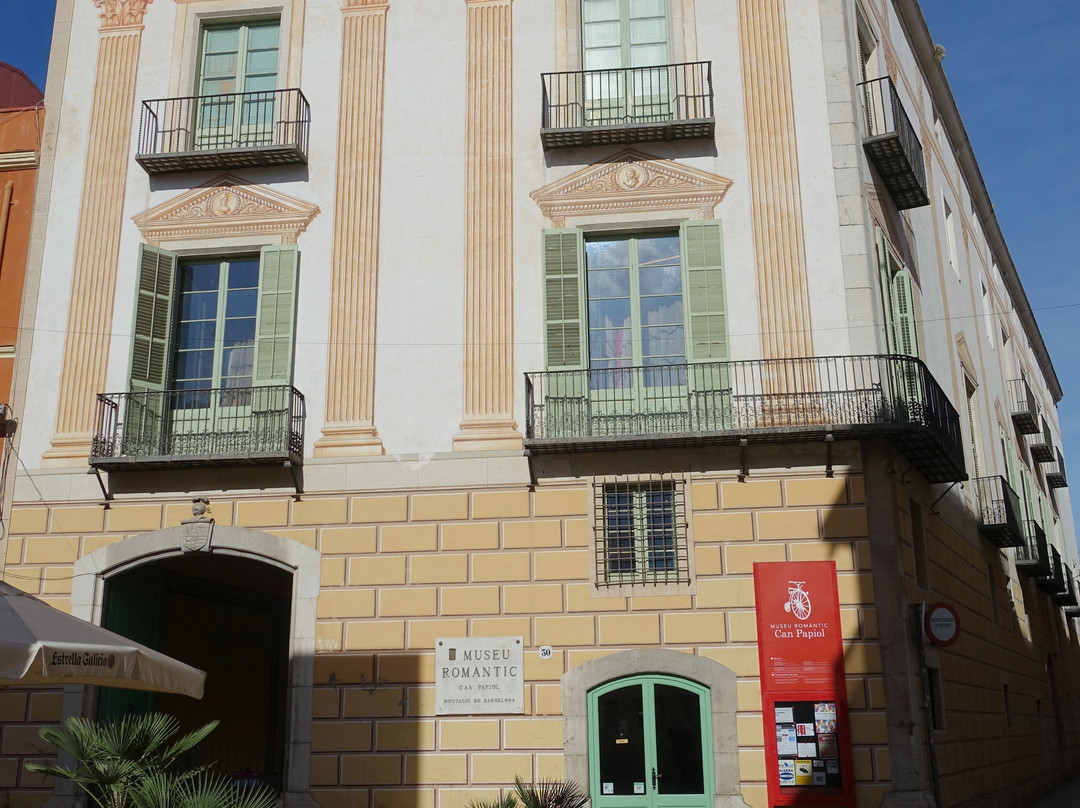 Museu Romàntic Can Papiol-比利亚努埃瓦－赫尔特鲁必去景点