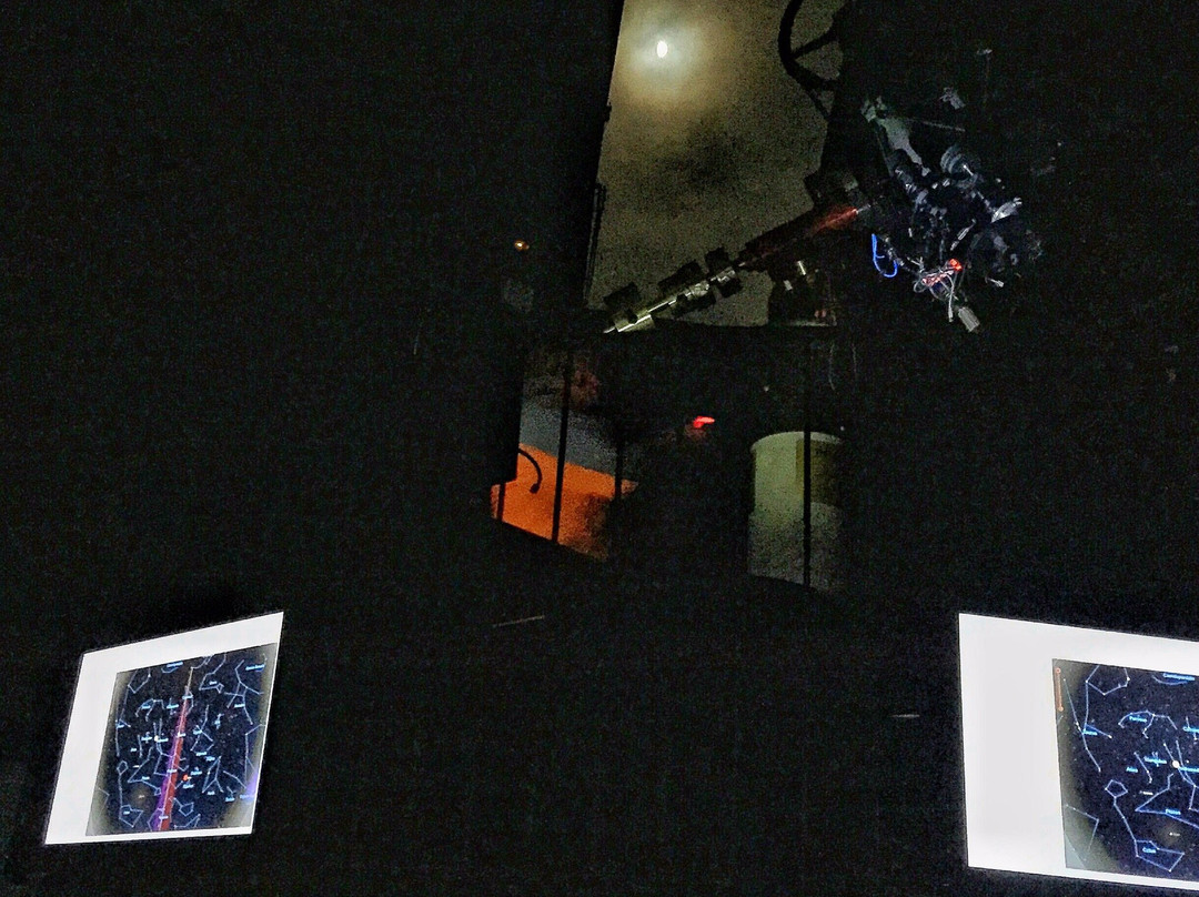 Centre d'Observacio de l'Univers景点图片