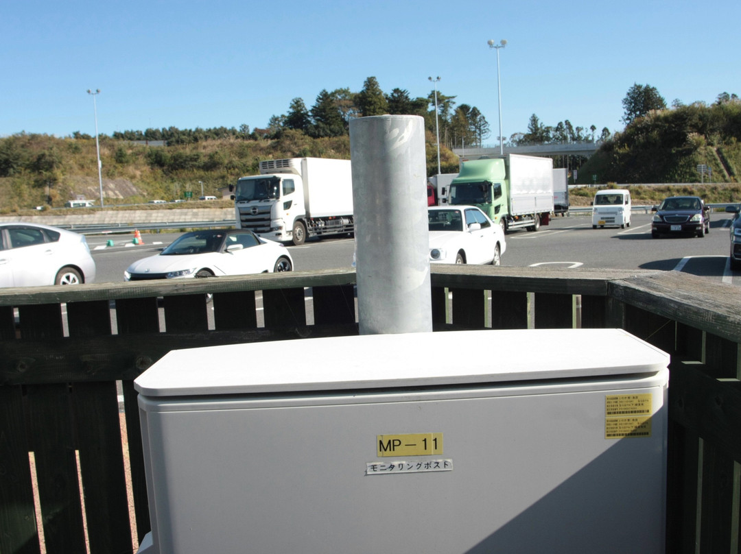 Naraha Parking Area Outbound-楢叶町必去景点